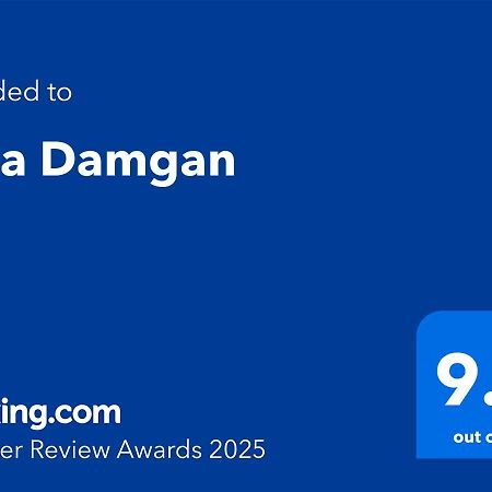 Villa Damgan Julah Εξωτερικό φωτογραφία